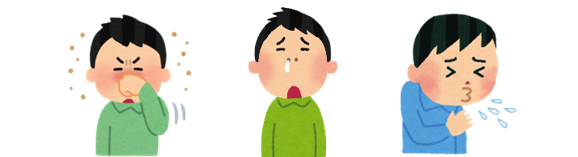 アレルギーとは