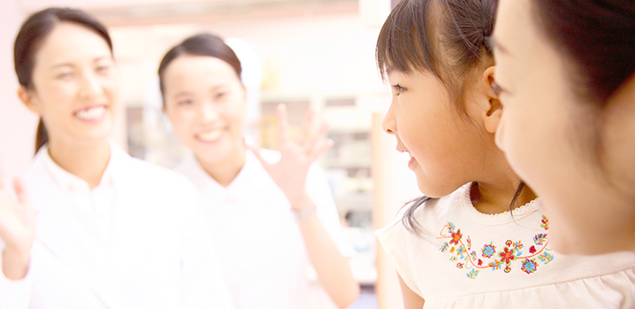 各種専門外来を開設